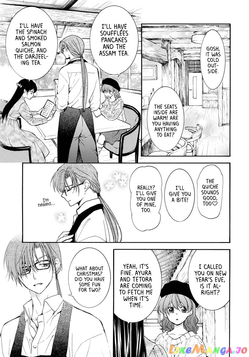 Akatsuki No Yona Chapter 203.2 image 04